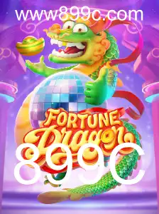 Descubra o Fascinante Jogo FortuneDragon: Aventura e Estratégia com a Chave 899C