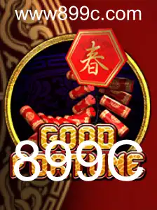 Explorando o Jogo de Estratégia GoodFortune: Uma Imersão no Mundo das Decisões