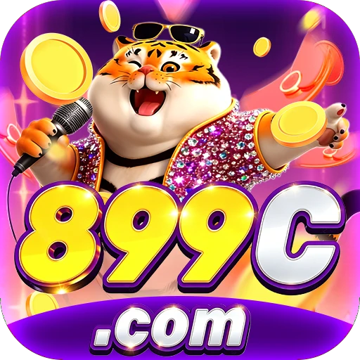 899C Logo