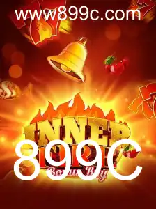 InnerFireBonusBuy: Descubra a Atração do Novo Jogo de Aventura