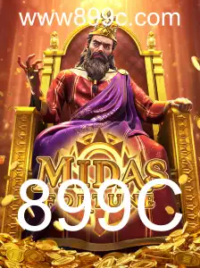 Descubra o Fascinante Mundo de MidasFortune