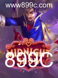 Descubra MidnightShow: O Jogo de Mistério Mais Comentado de 2023