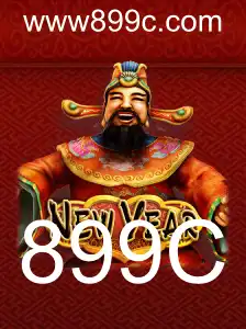Explorando o Jogo NewYear: Um Novo Começo com Estratégias e Desafios