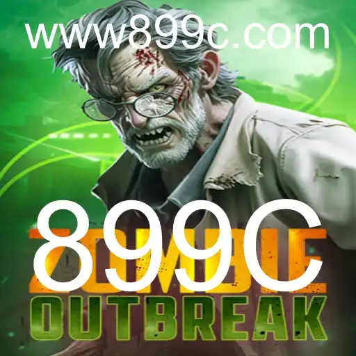 ZombieOutbreak: Sobreviva ao Caos com Estratégia e Coragem